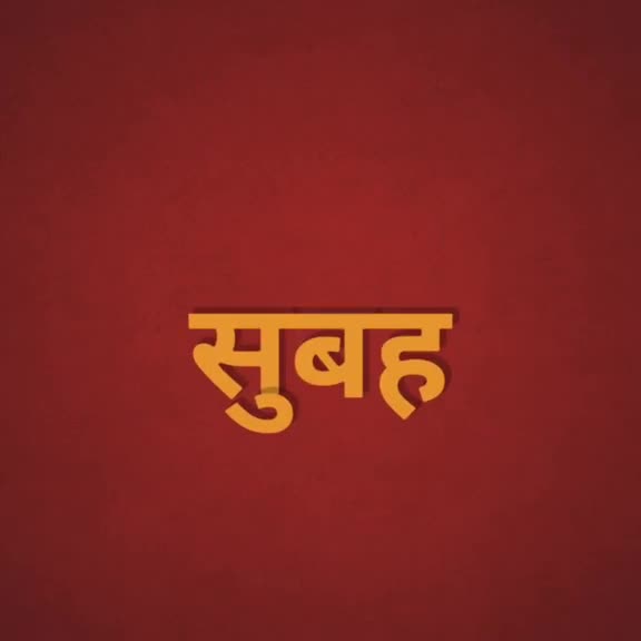 @आमिर सैफी