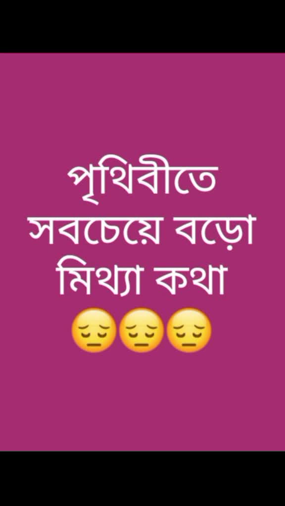 @Jasim Shs