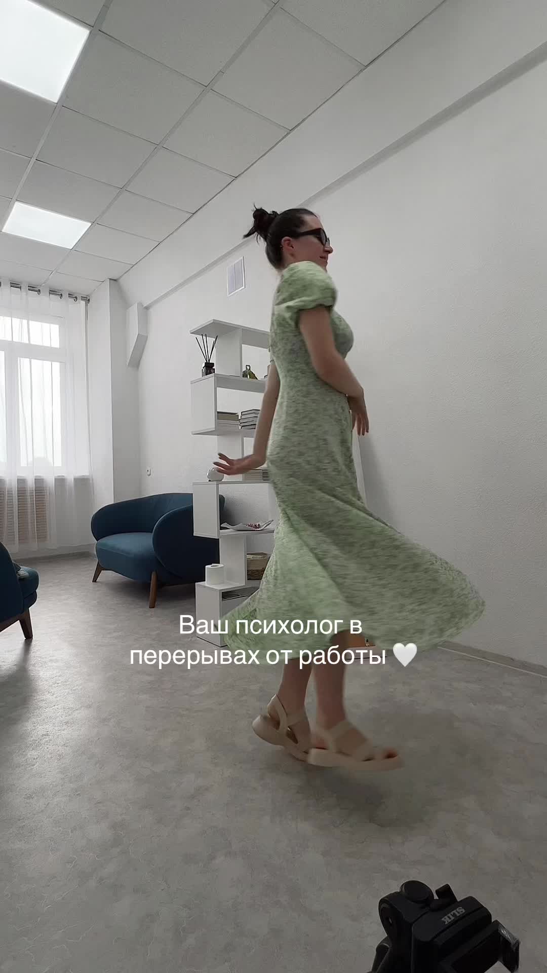@Даша