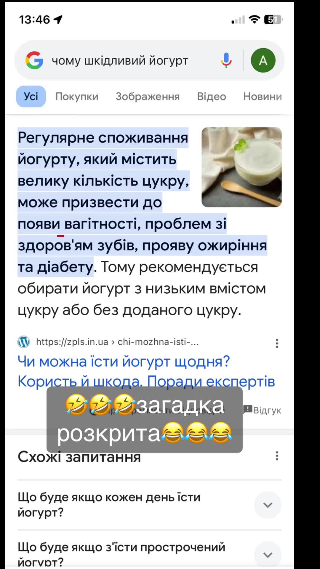 @Аліна🇺🇦