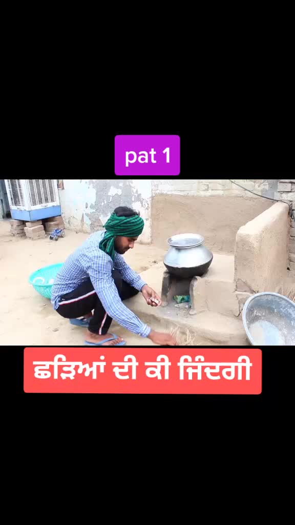 @bajwa