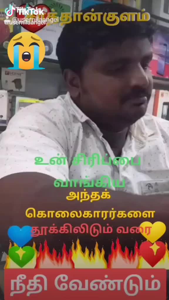 @💞சிங்கப்💃 பெண் 💞