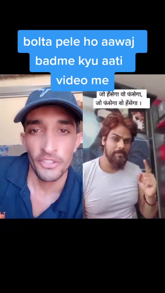 @anop sau