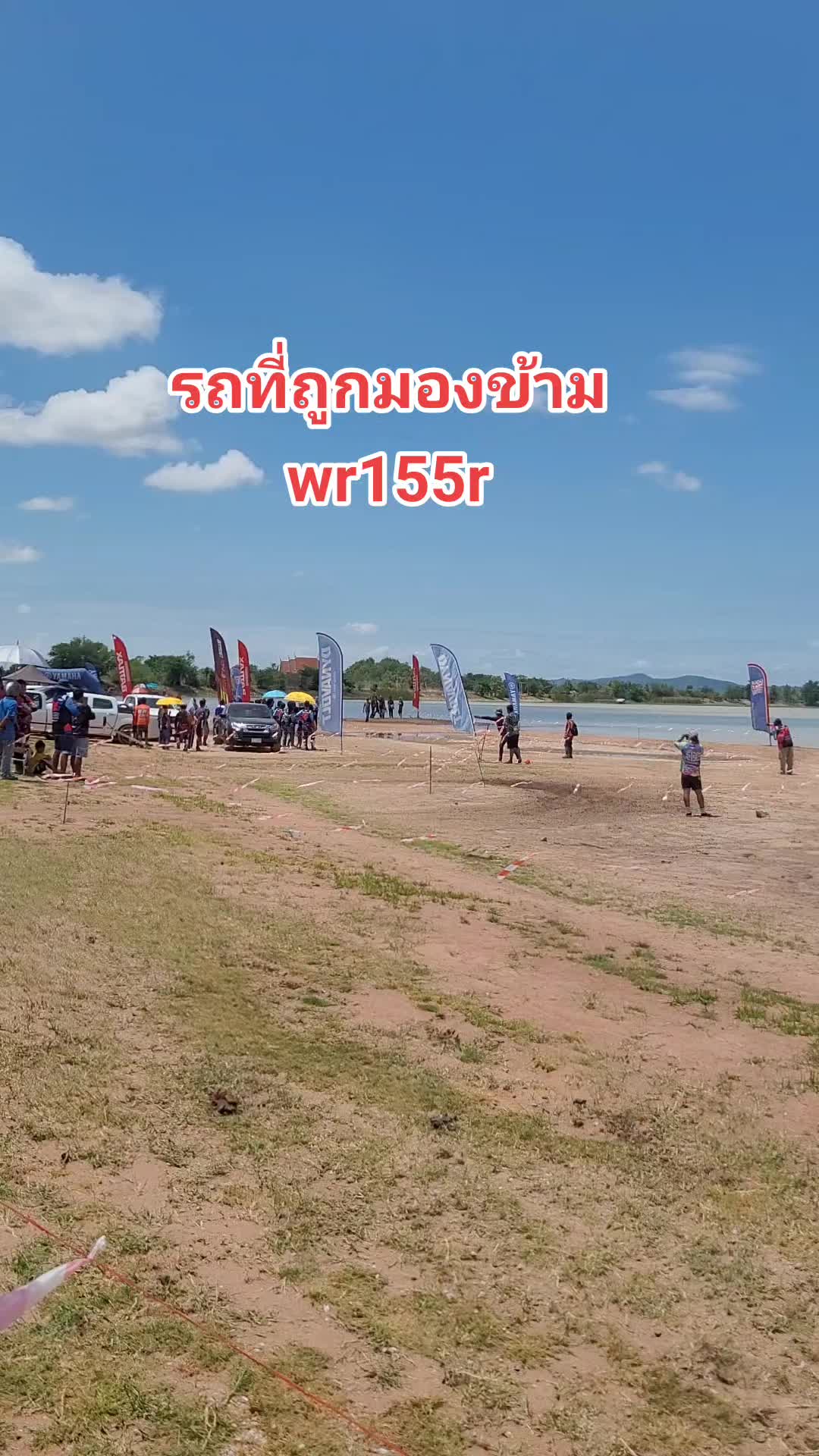 @หัสพงศ์ ชัยนันท์ธนสิน