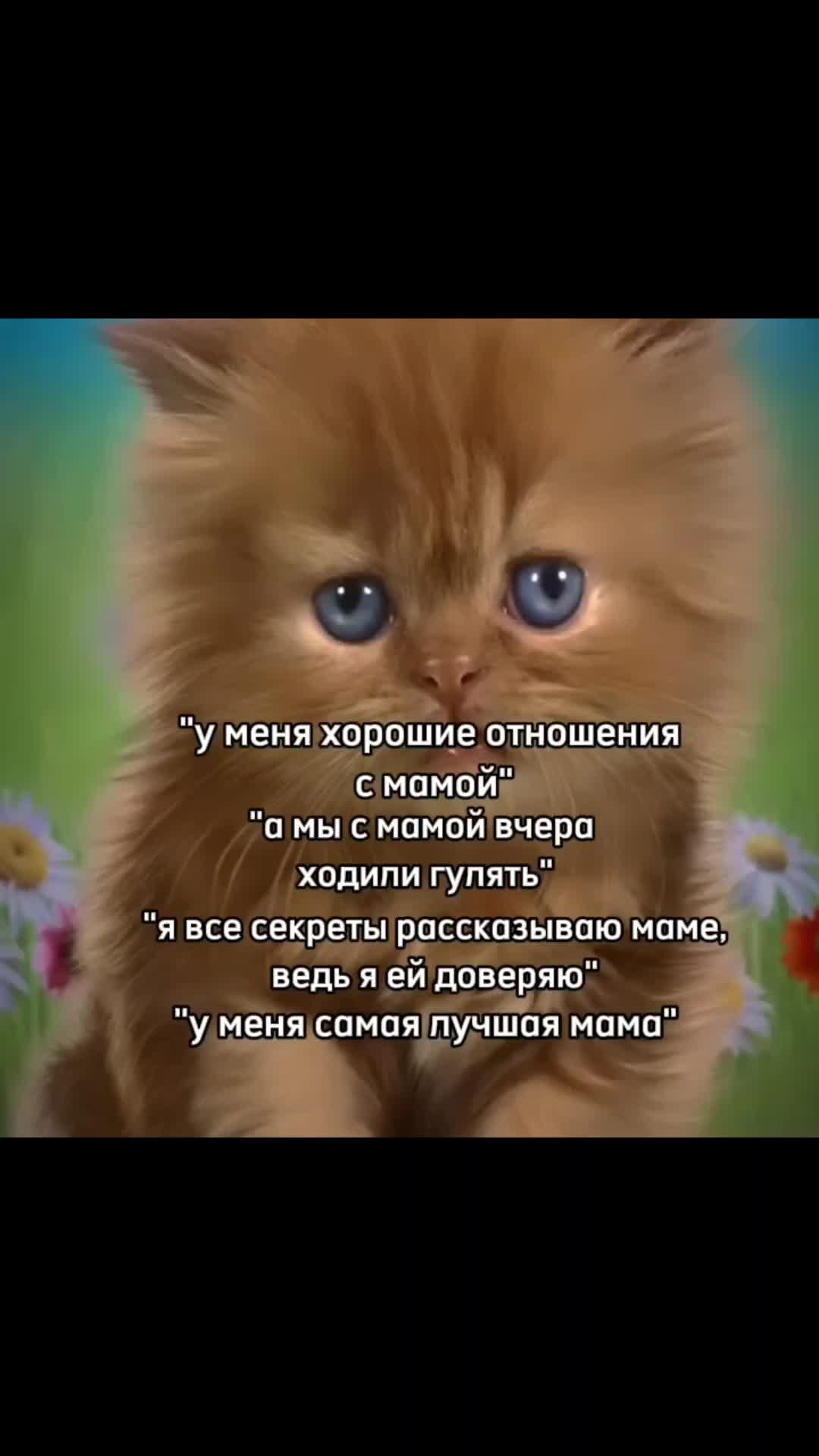 @♡