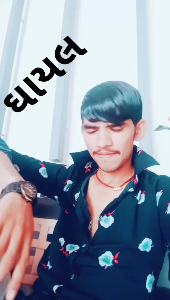 @Gopal Toyta 6