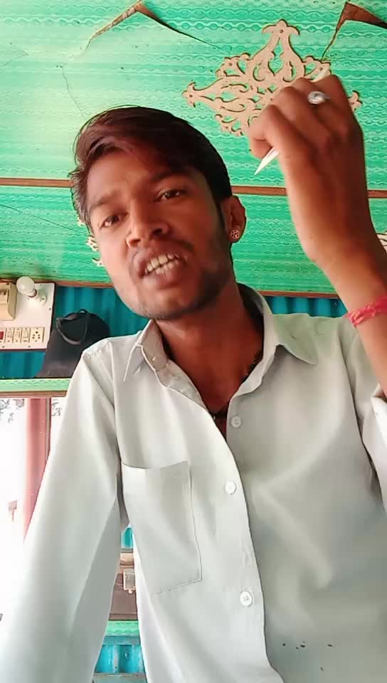 @Jeev Raj Sen 7737