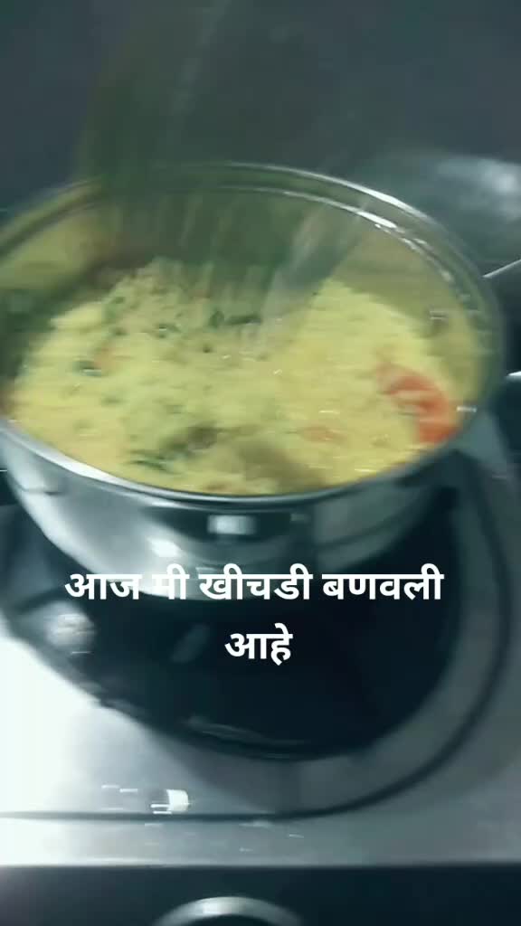 @Kashish Kharmale