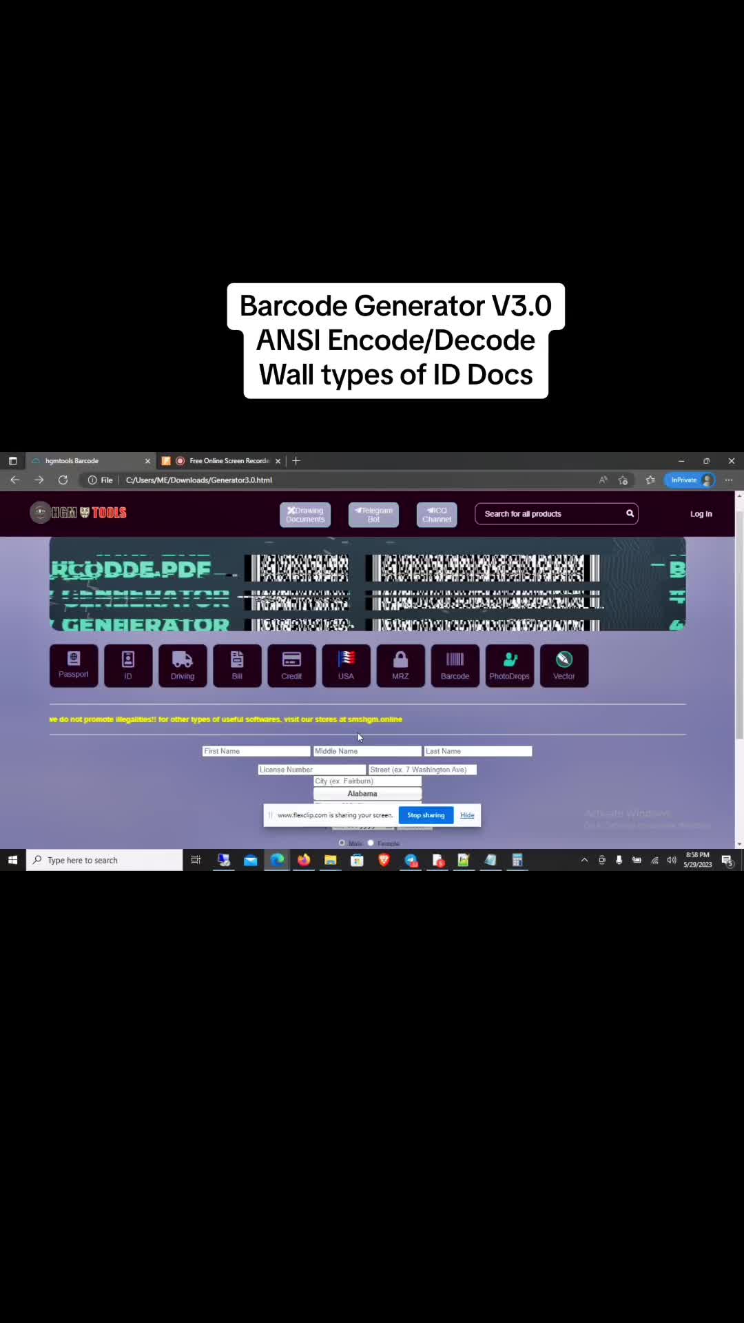 @HGMTOOLS