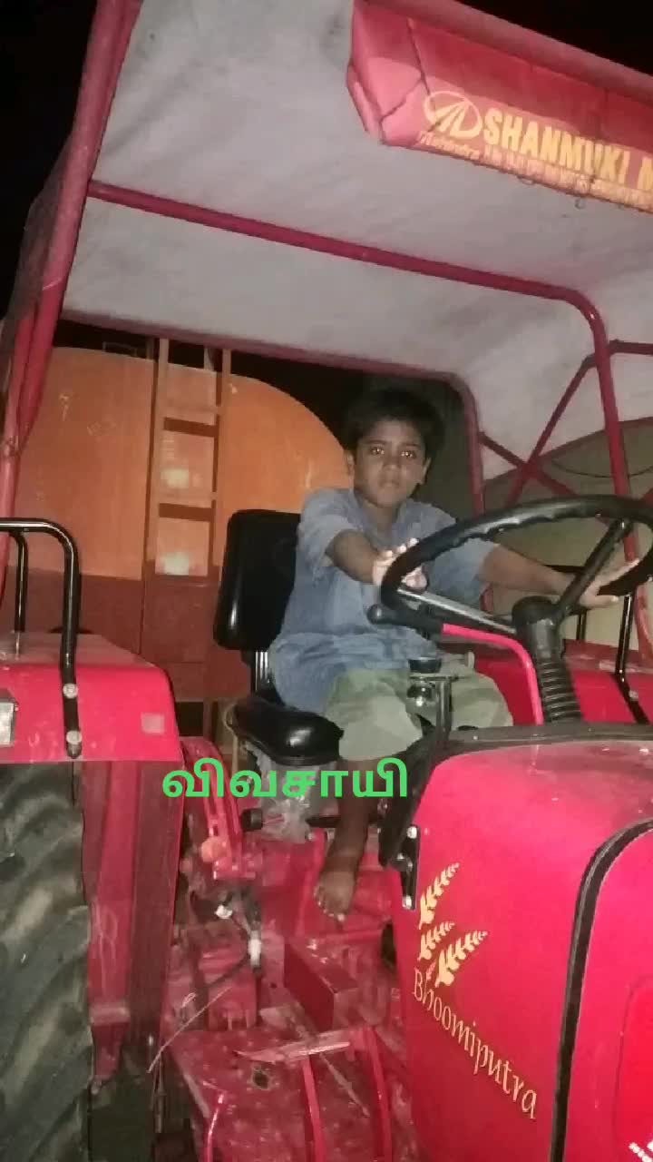 @RATHISH UMAPATHY