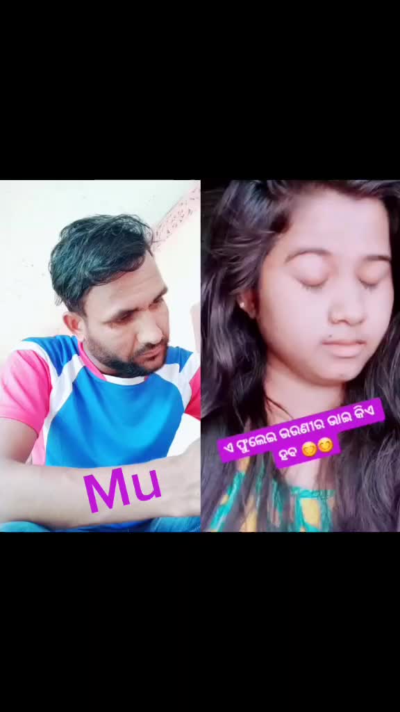 @Manash Khatua