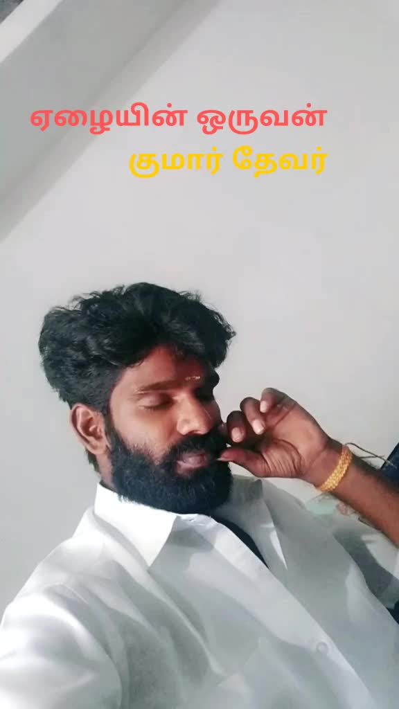 @M.குமார் தேவர்🔰⚔️🔰