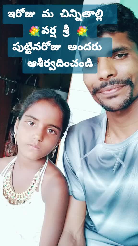 @sampathmudhiraj93