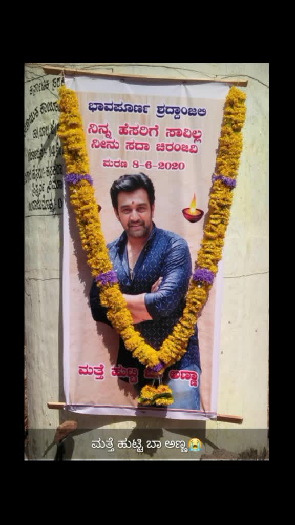 @Nagesh R