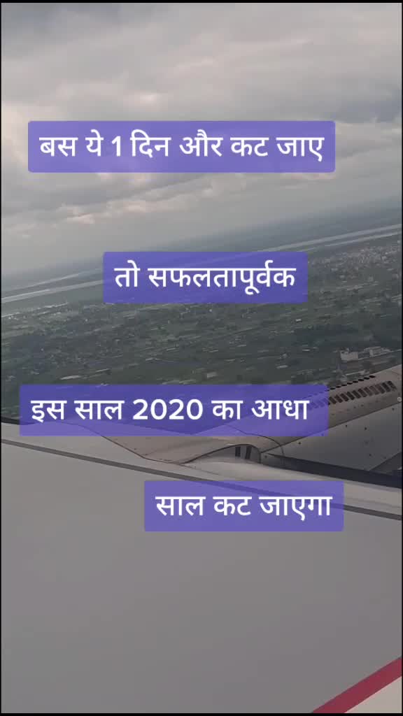 @TARESH YADAV T P S