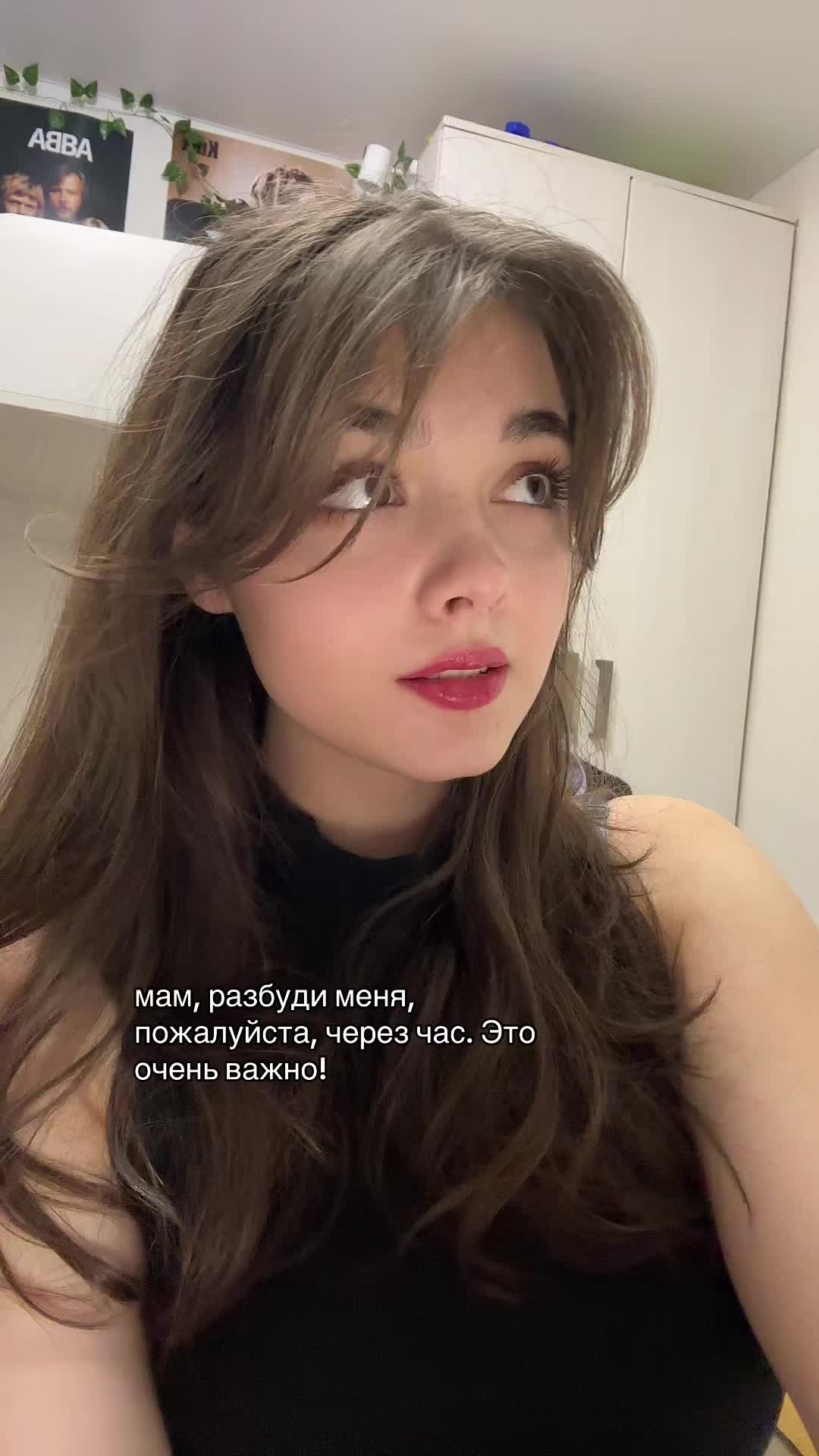 @викалетви