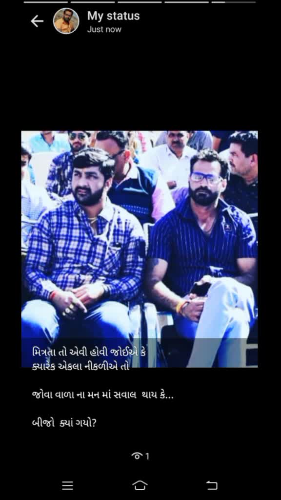 @arjunahirsatapar