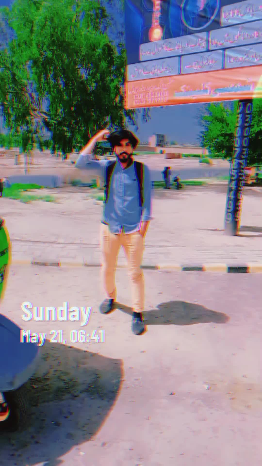 @➳ᴹᴿ᭄Sudia Aly Mayo🇸🇦🇸🇦