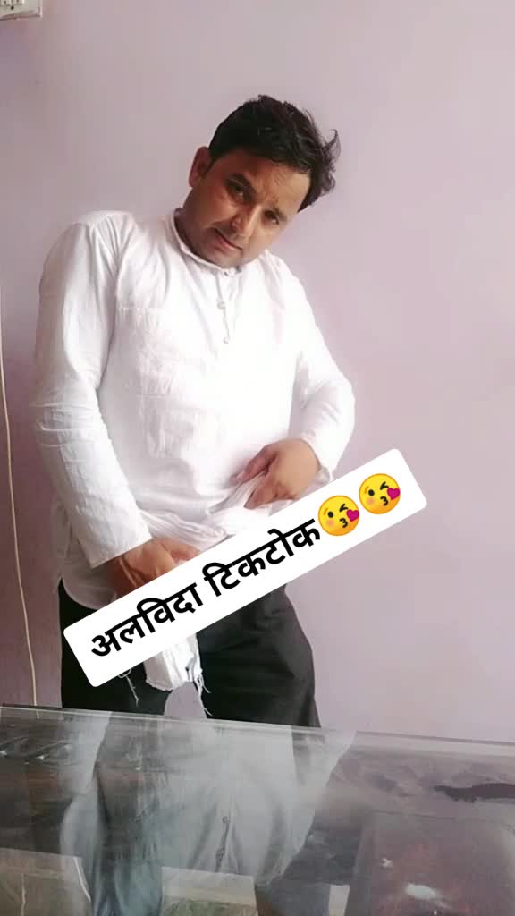 @niju nijam