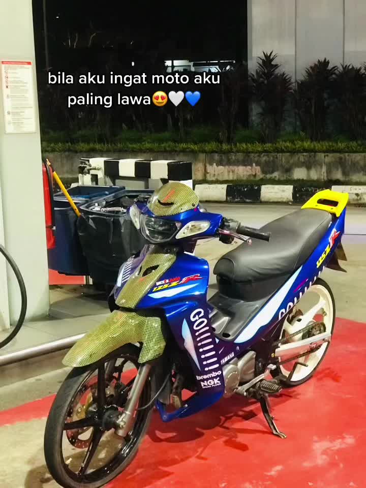@Din Zaid