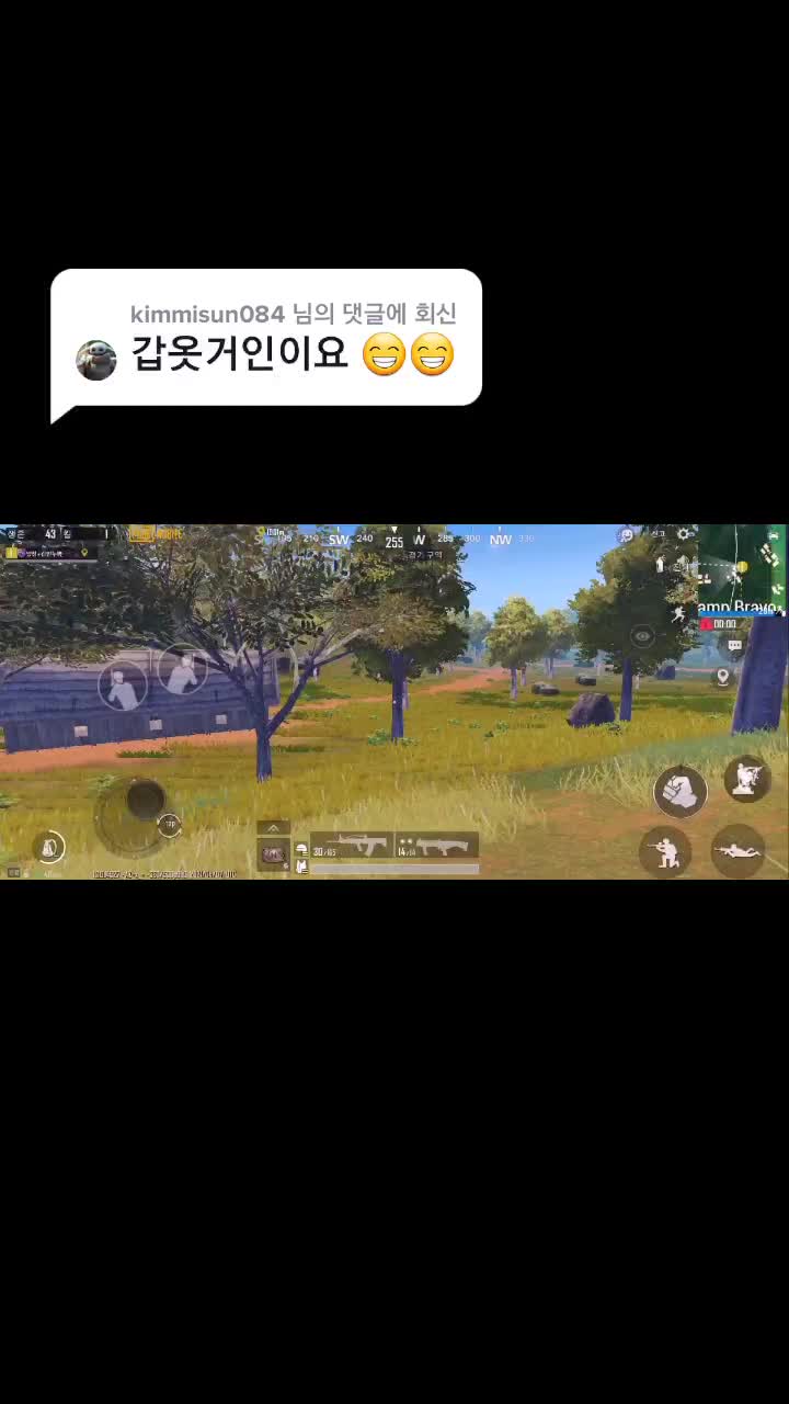 @10덕인데 뭐 (누누)