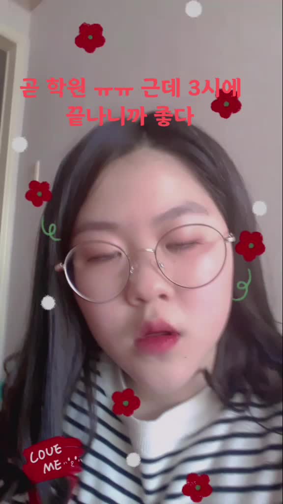 @๐cherry๐