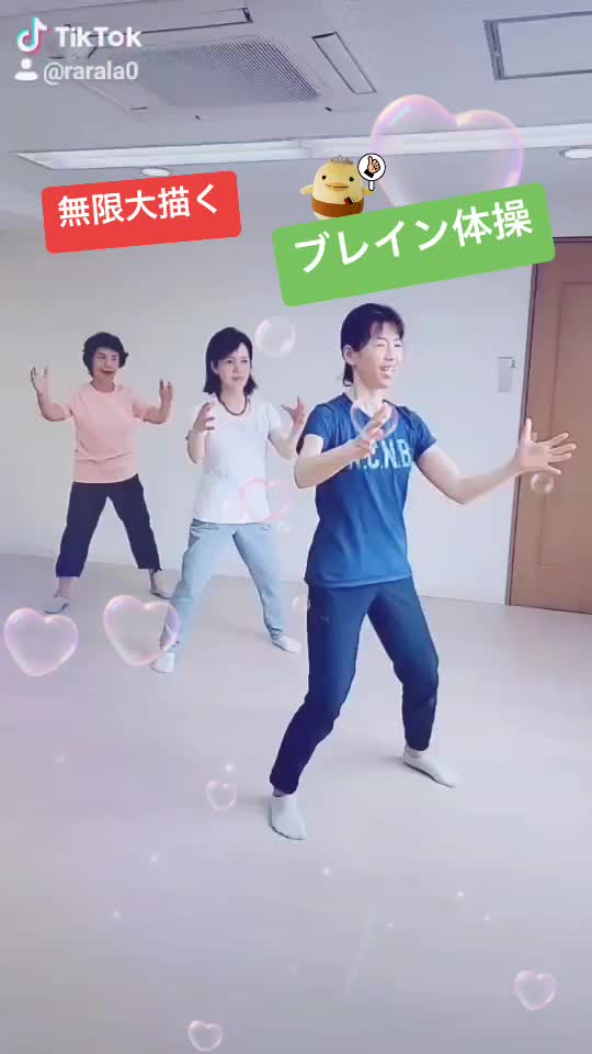 @あき(^^)フォロー100%