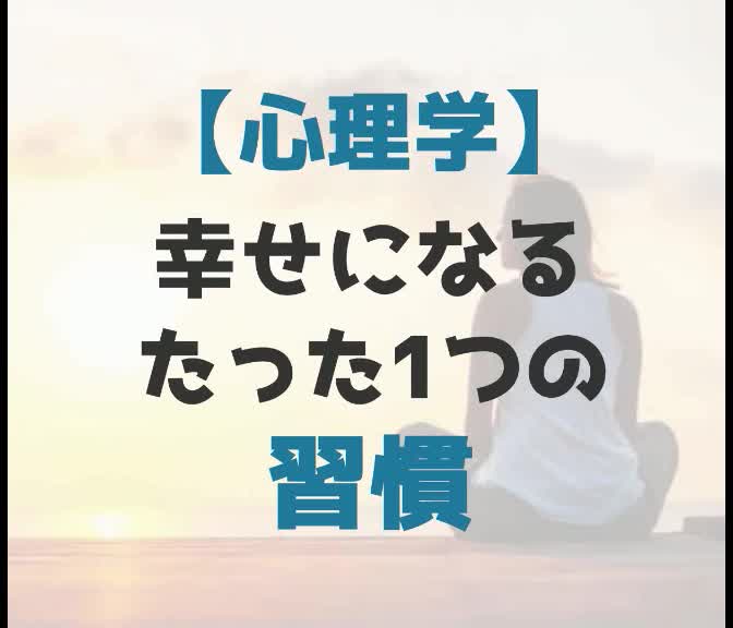 @社畜ヒーロー