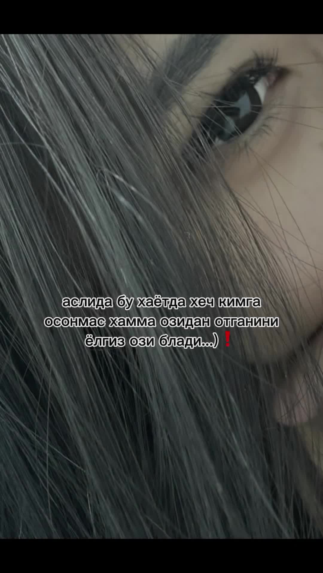 @Шазо 🖤