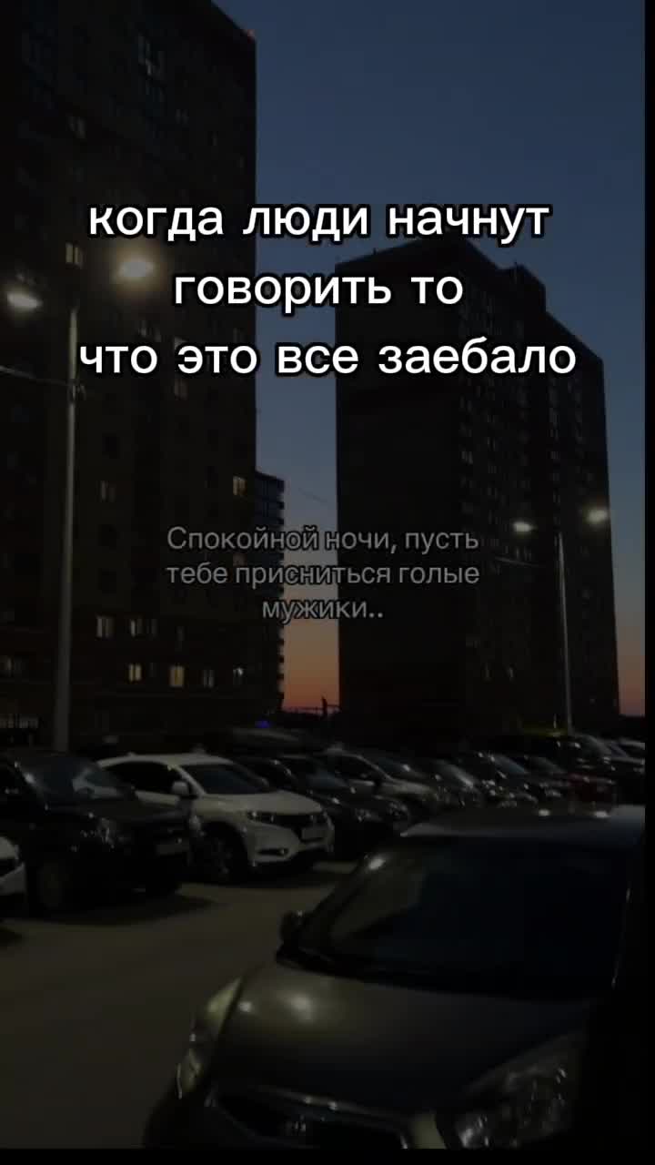 @Буквальный ред