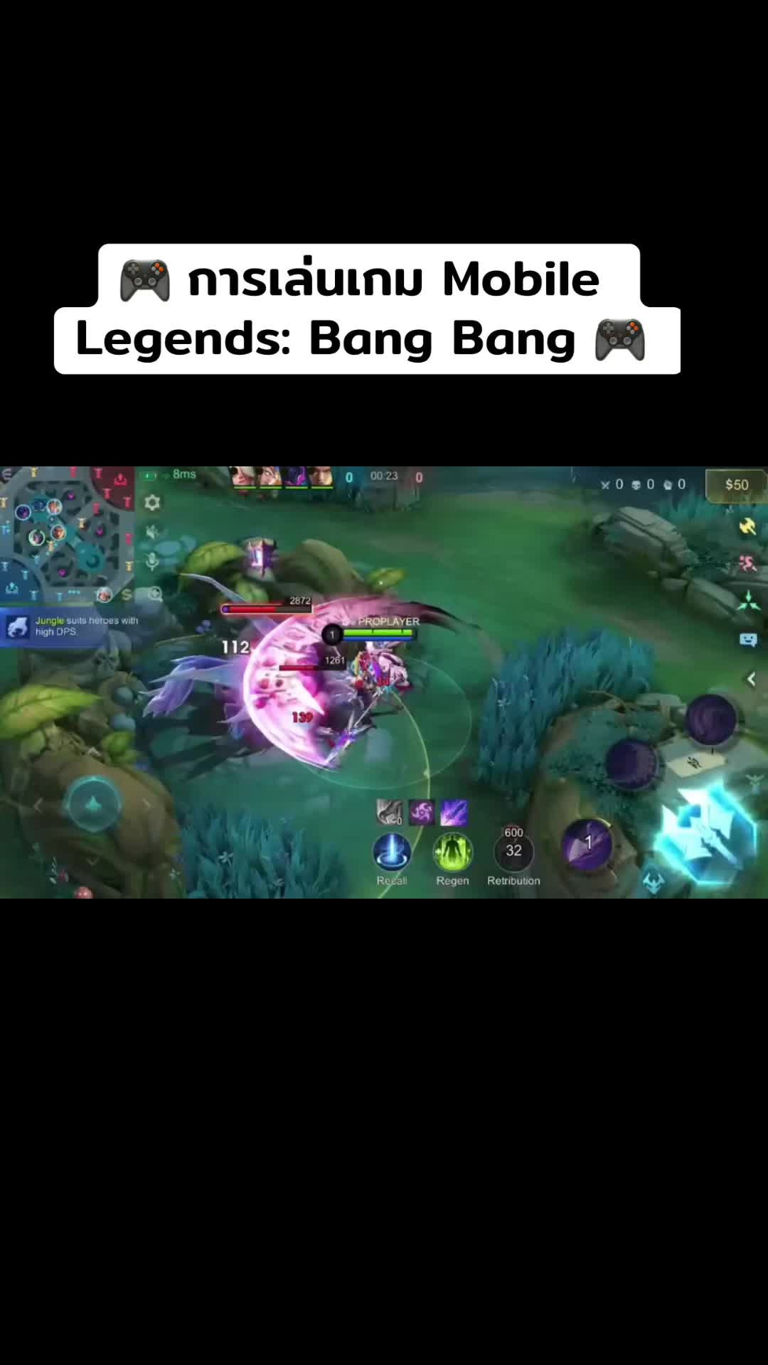 @instat balls