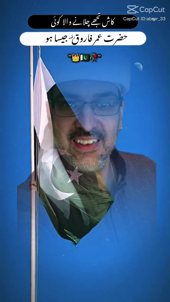 @Mirza_official