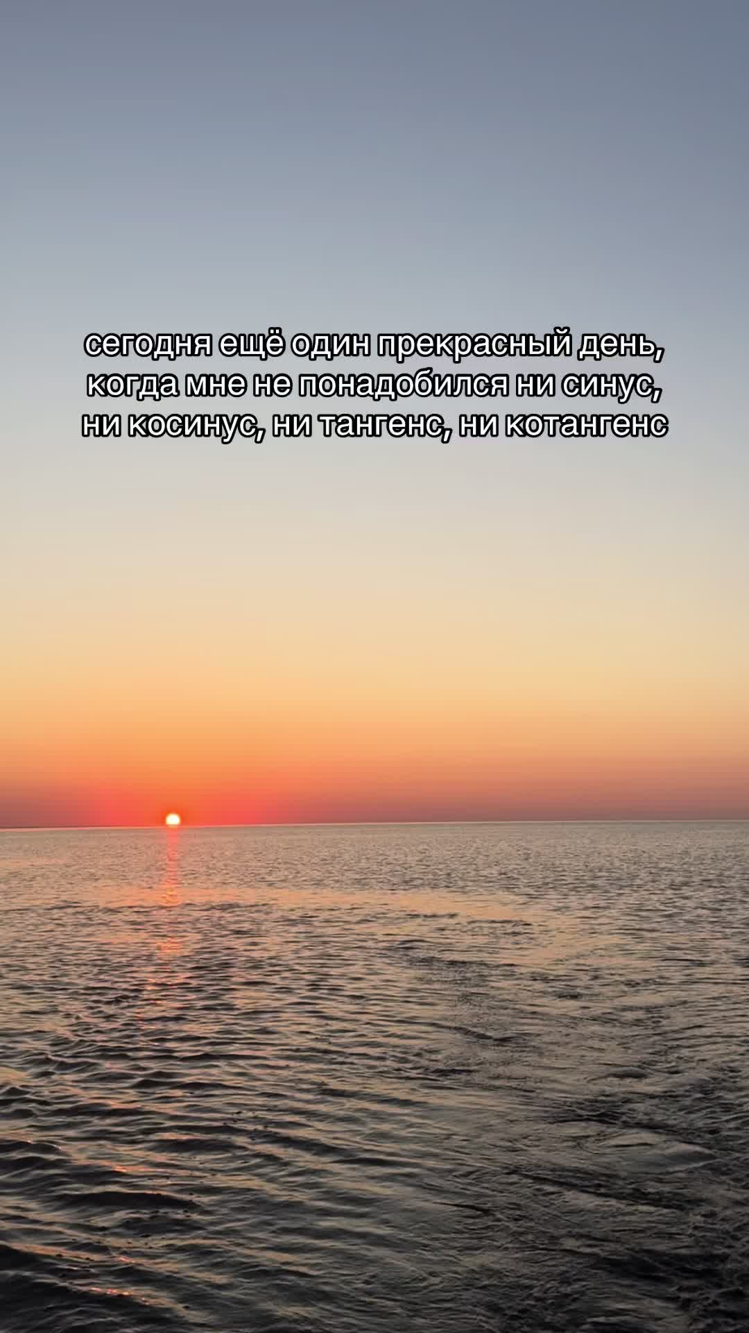 @Аня Румянцева