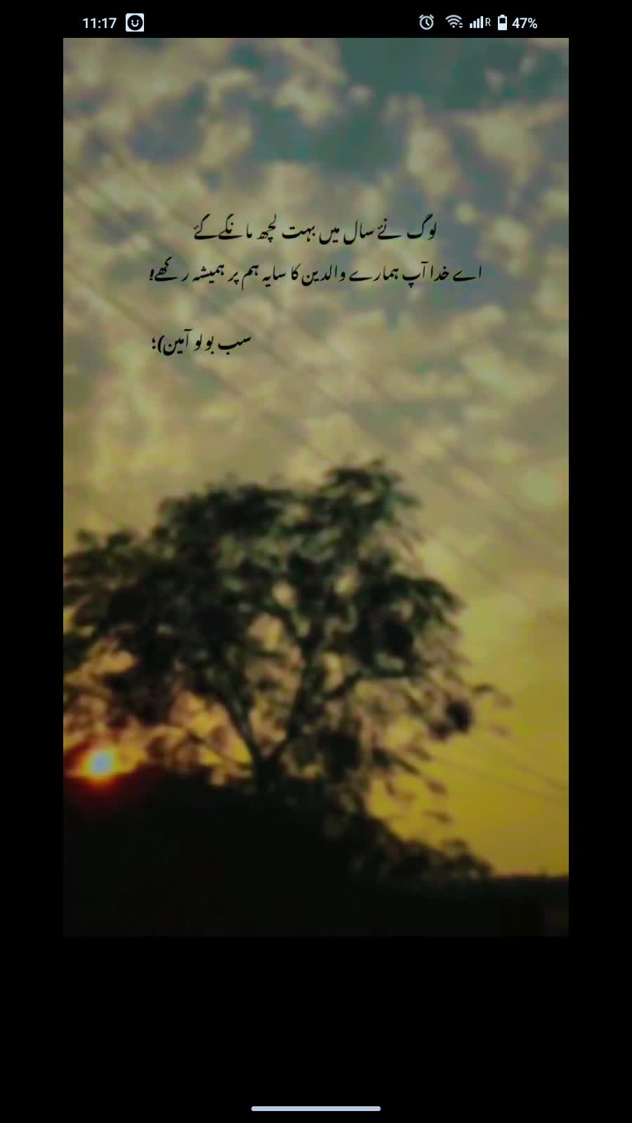 @Magic Moments