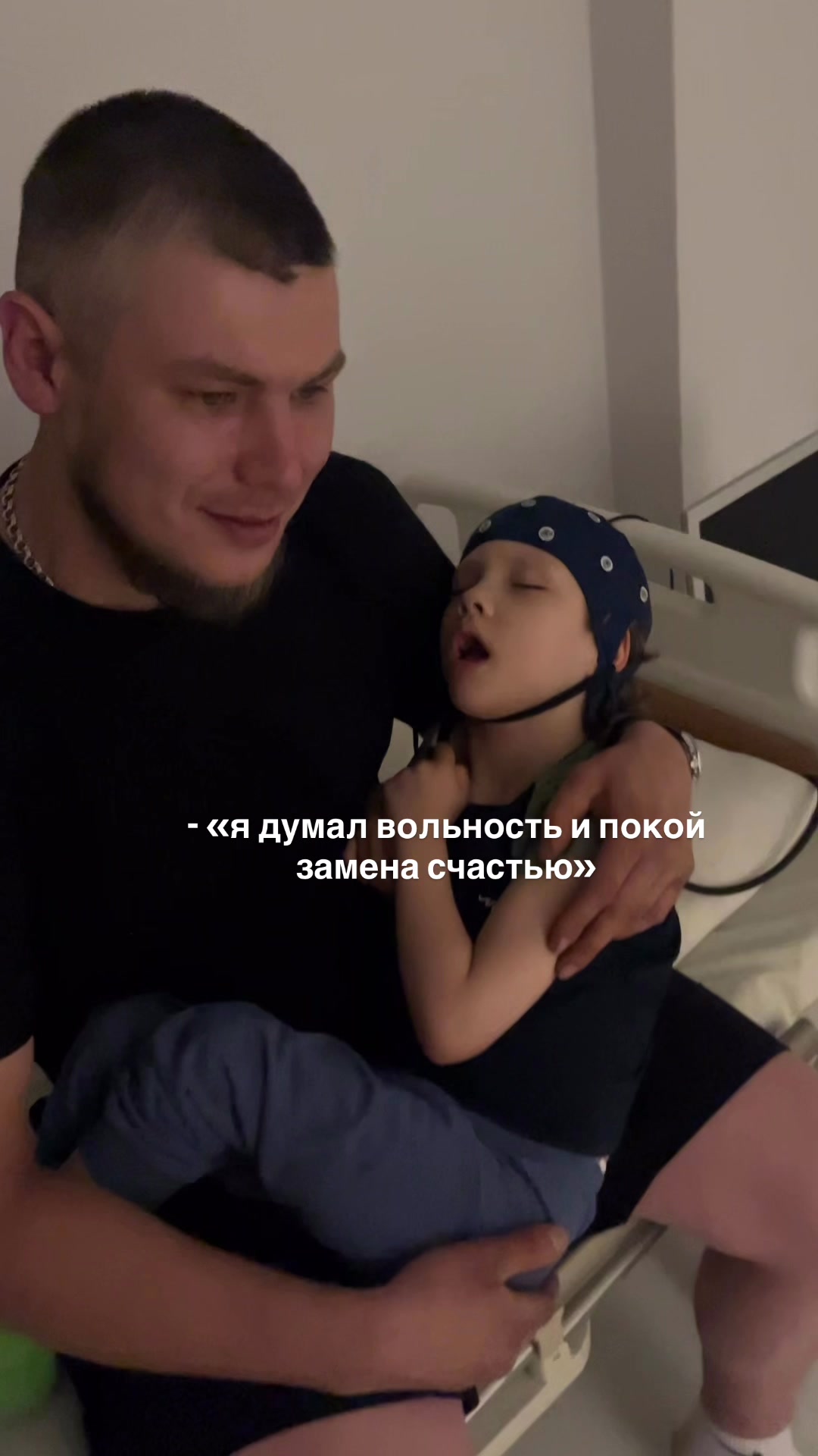 @ЖИЗНЬ ИСПЫТЫВАЕТ