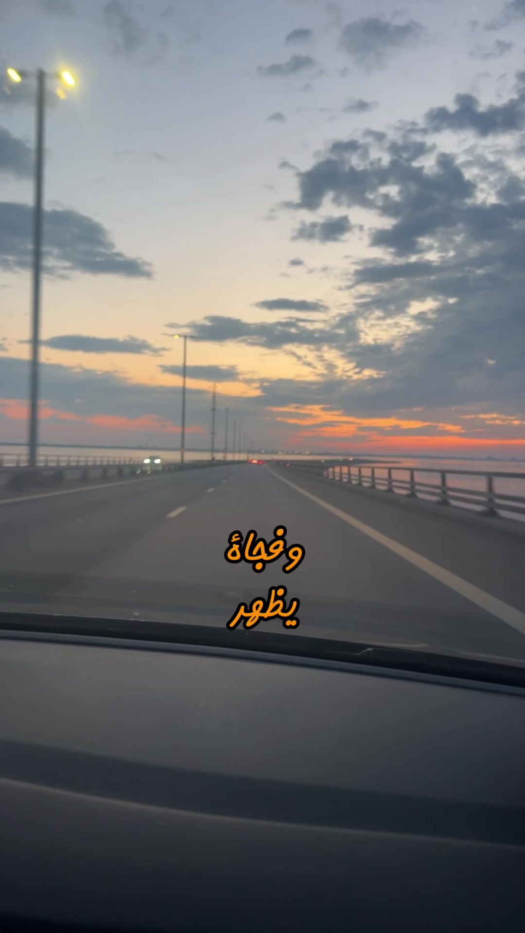 @🇩🇰🇮🇶 ام علوش