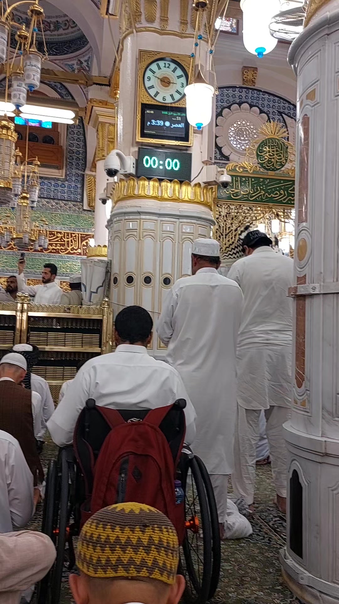 @mohammedmizanahmed