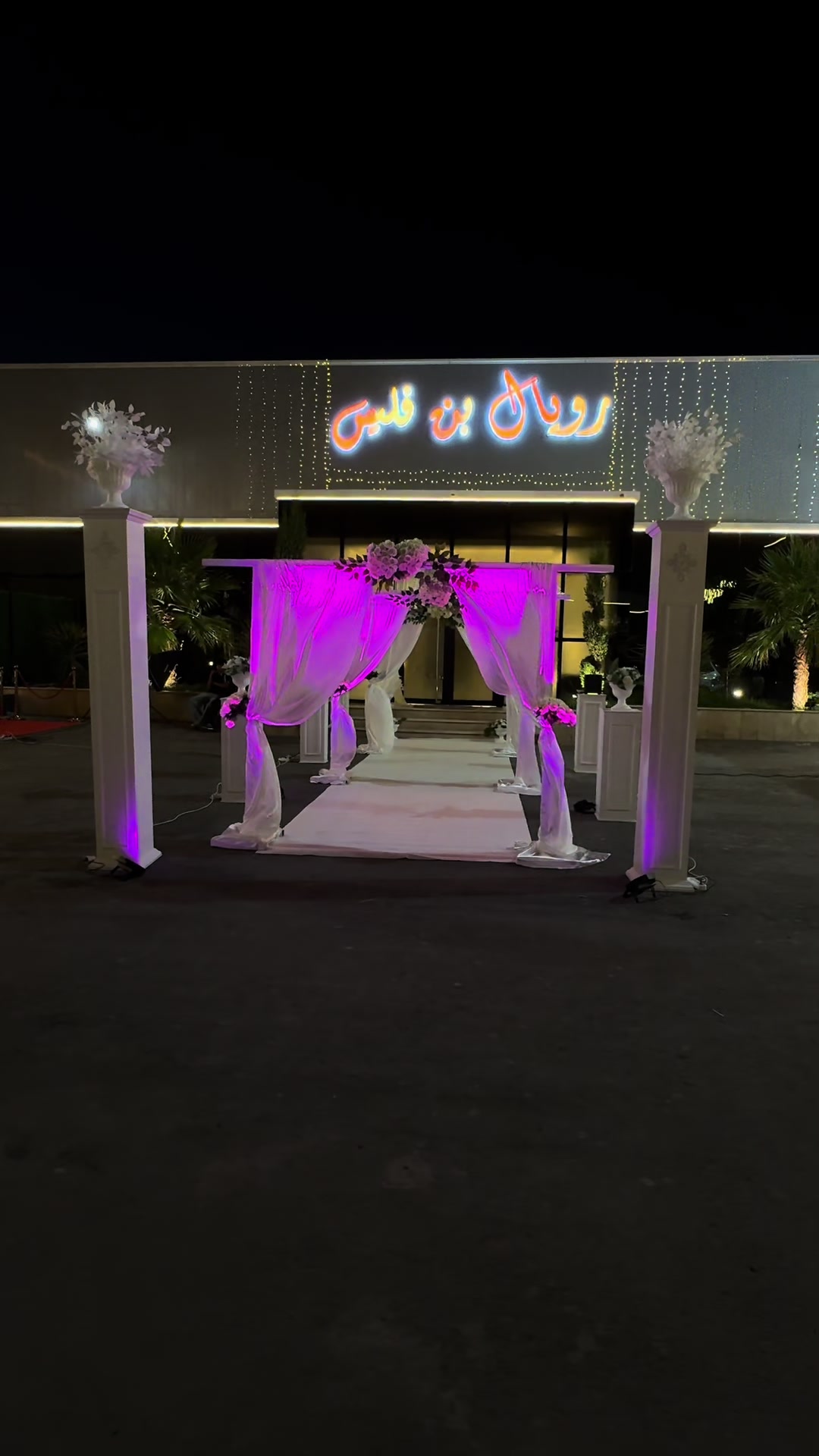 @chef_saliha_05