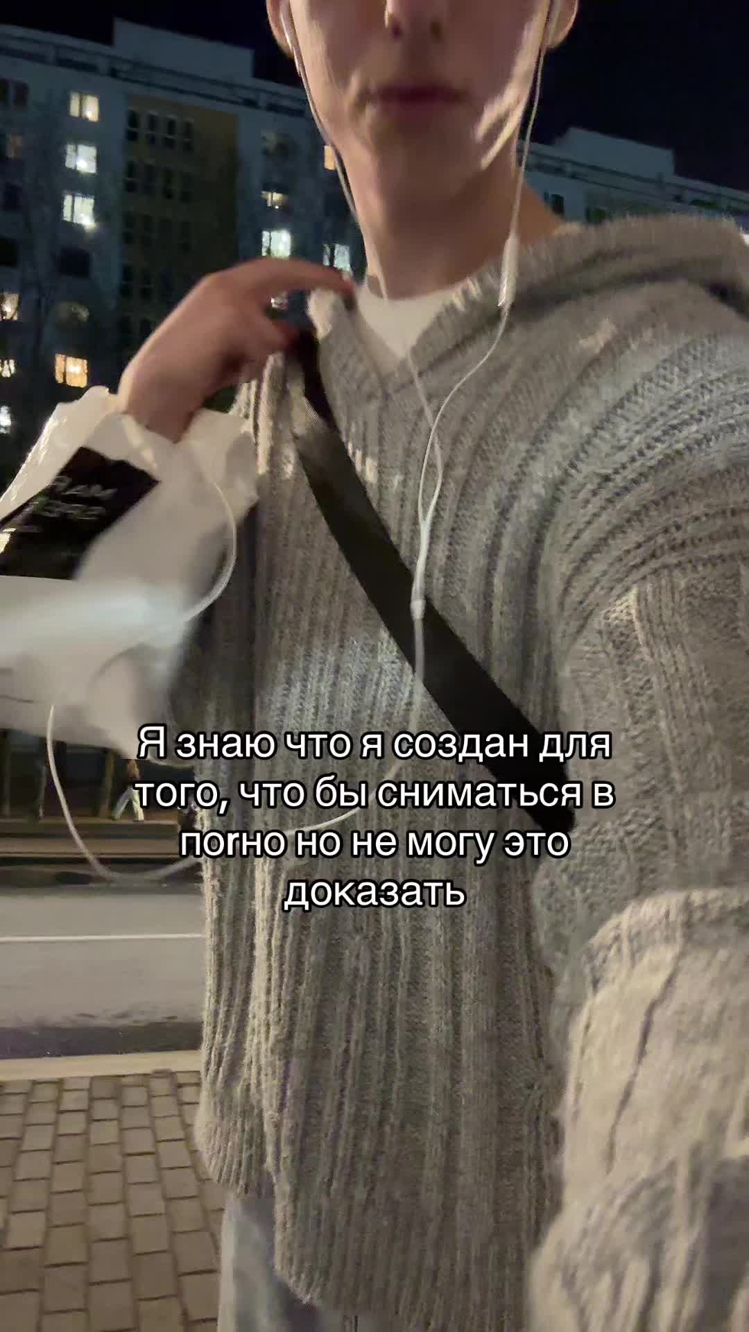 @кирюша ангел