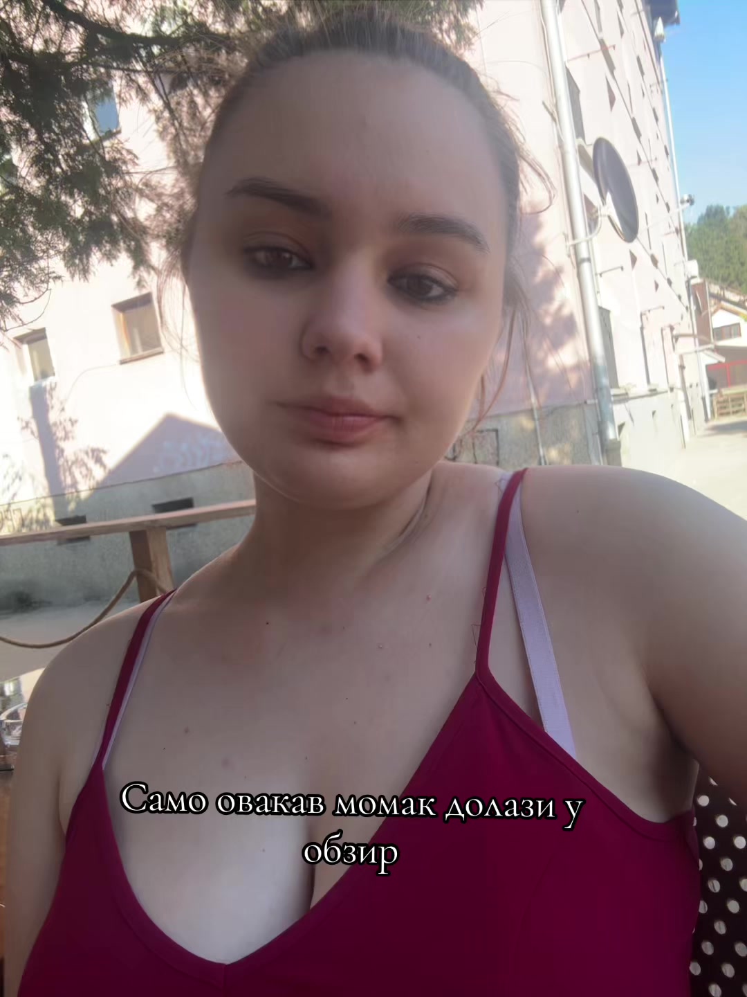 @твоја омиљена бринета👩🏽