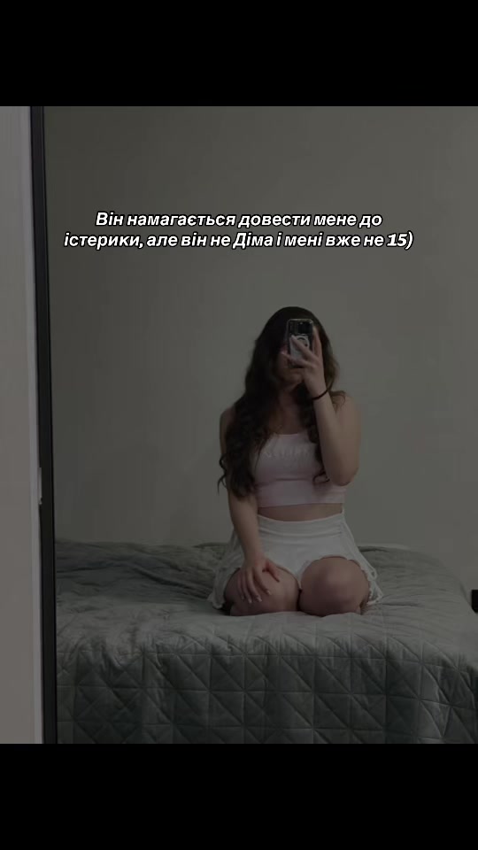 @enesteyshn