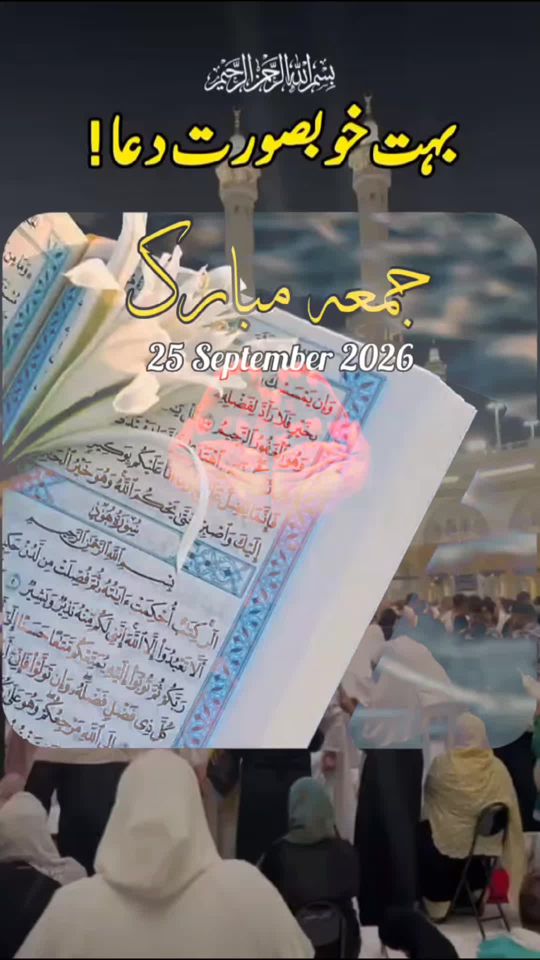 @amaan1949