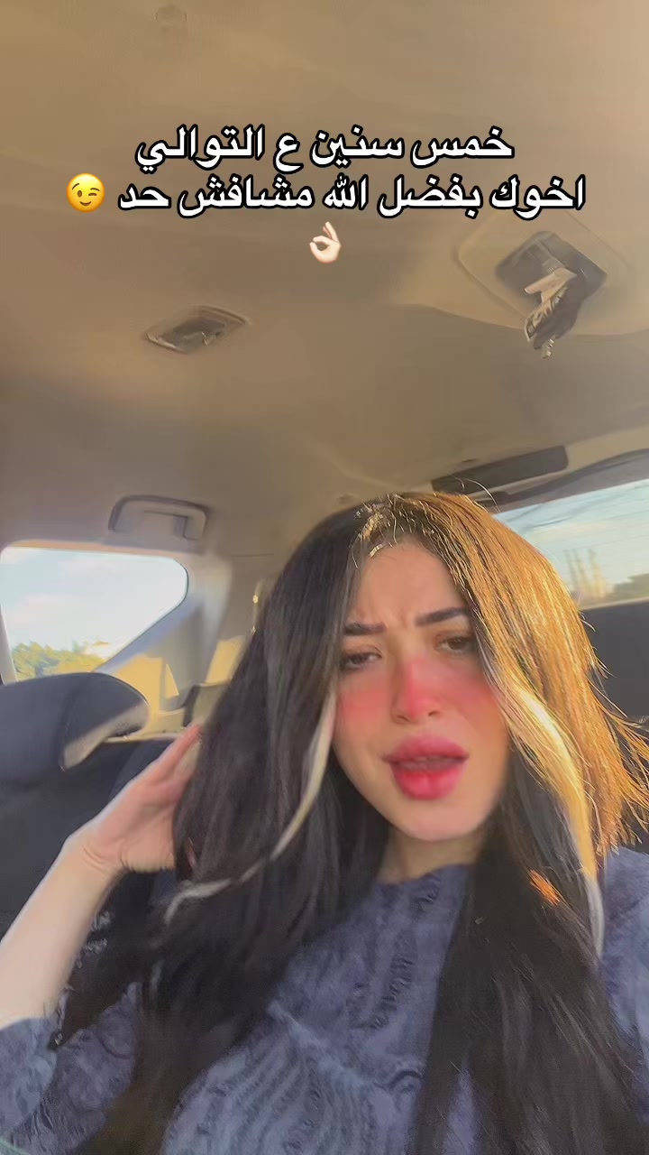 @Hanaa ELmaghreby -هناء المغربي