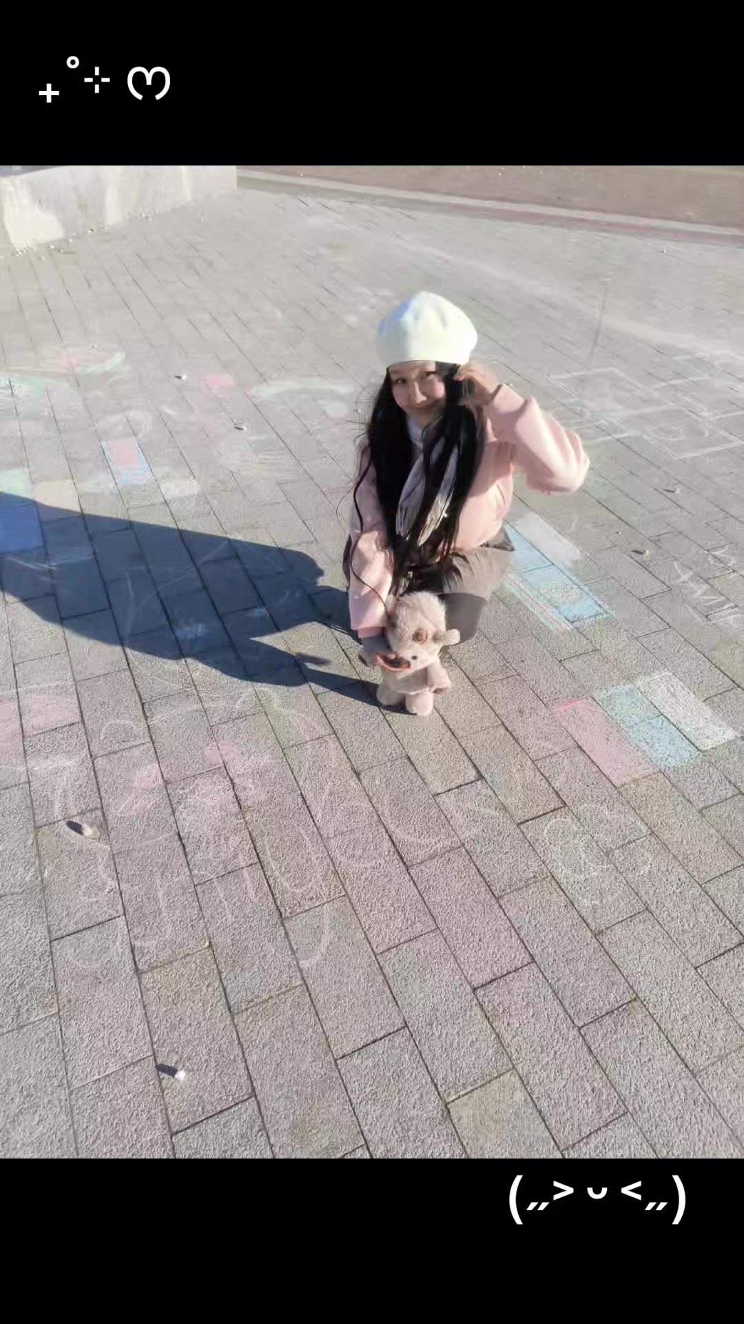 @⋆˚࿔ Анияко́𝜗𝜚˚⋆