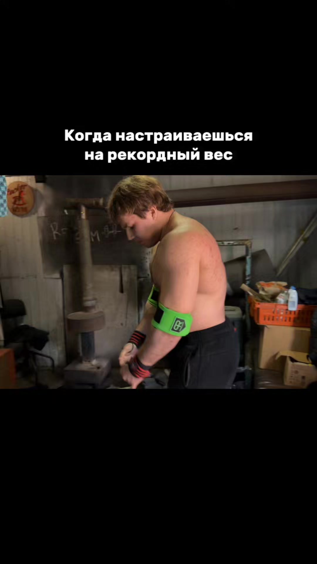@тгк Skwizzyka