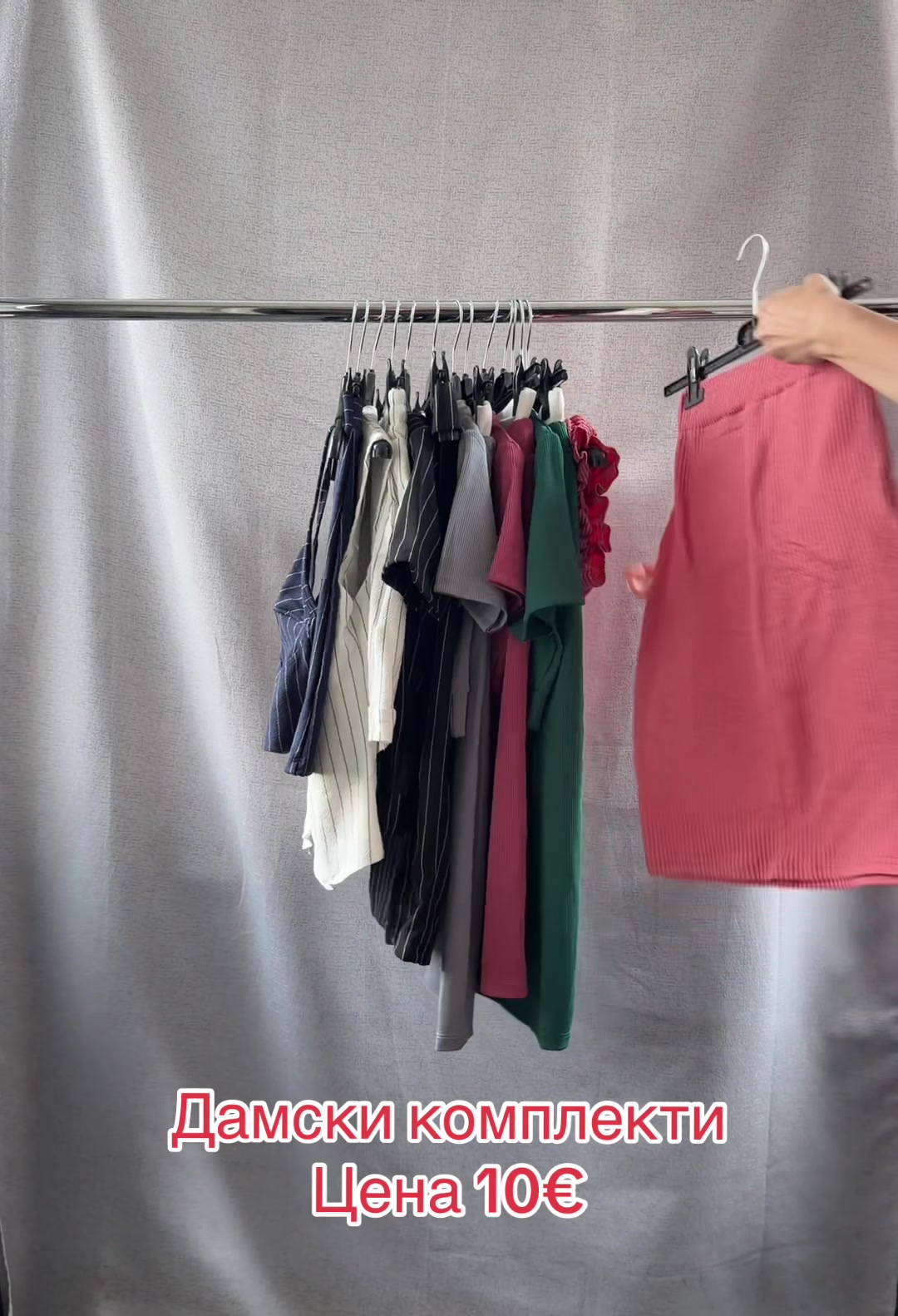 @ddfashion