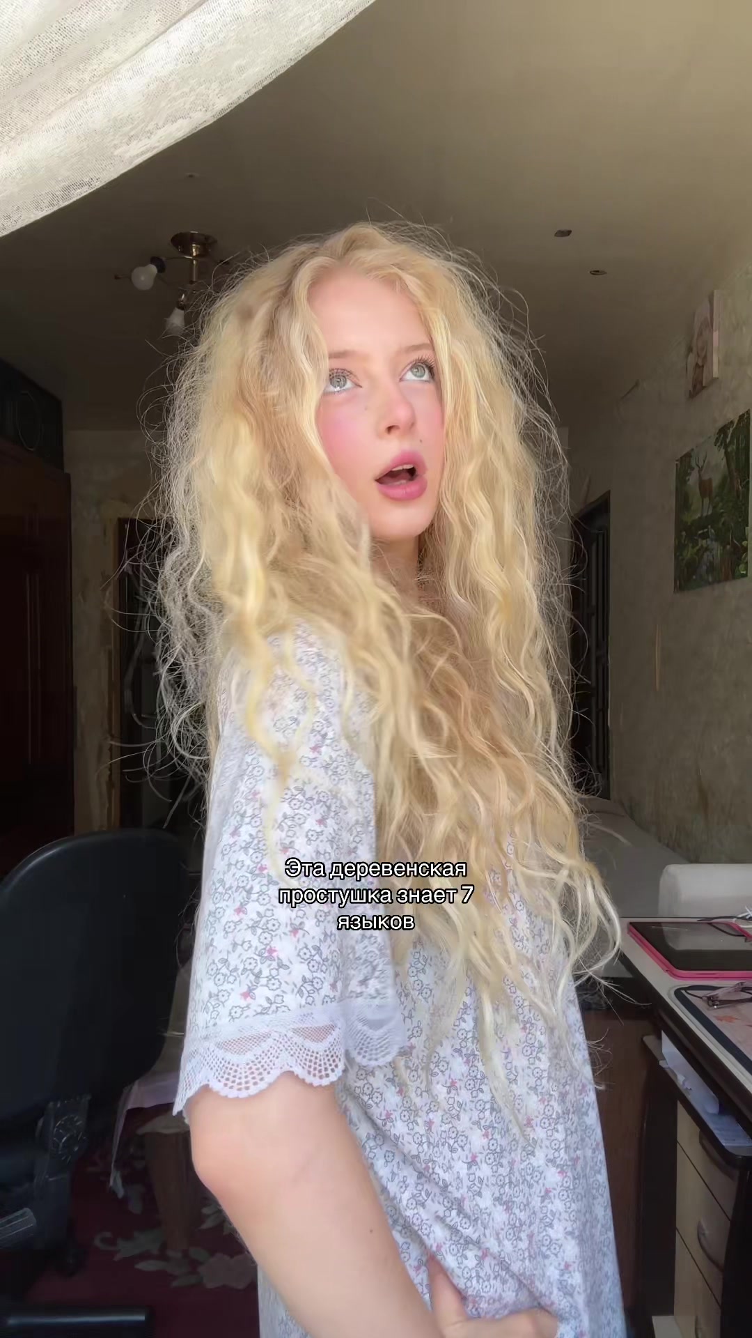 @Тг seneralera