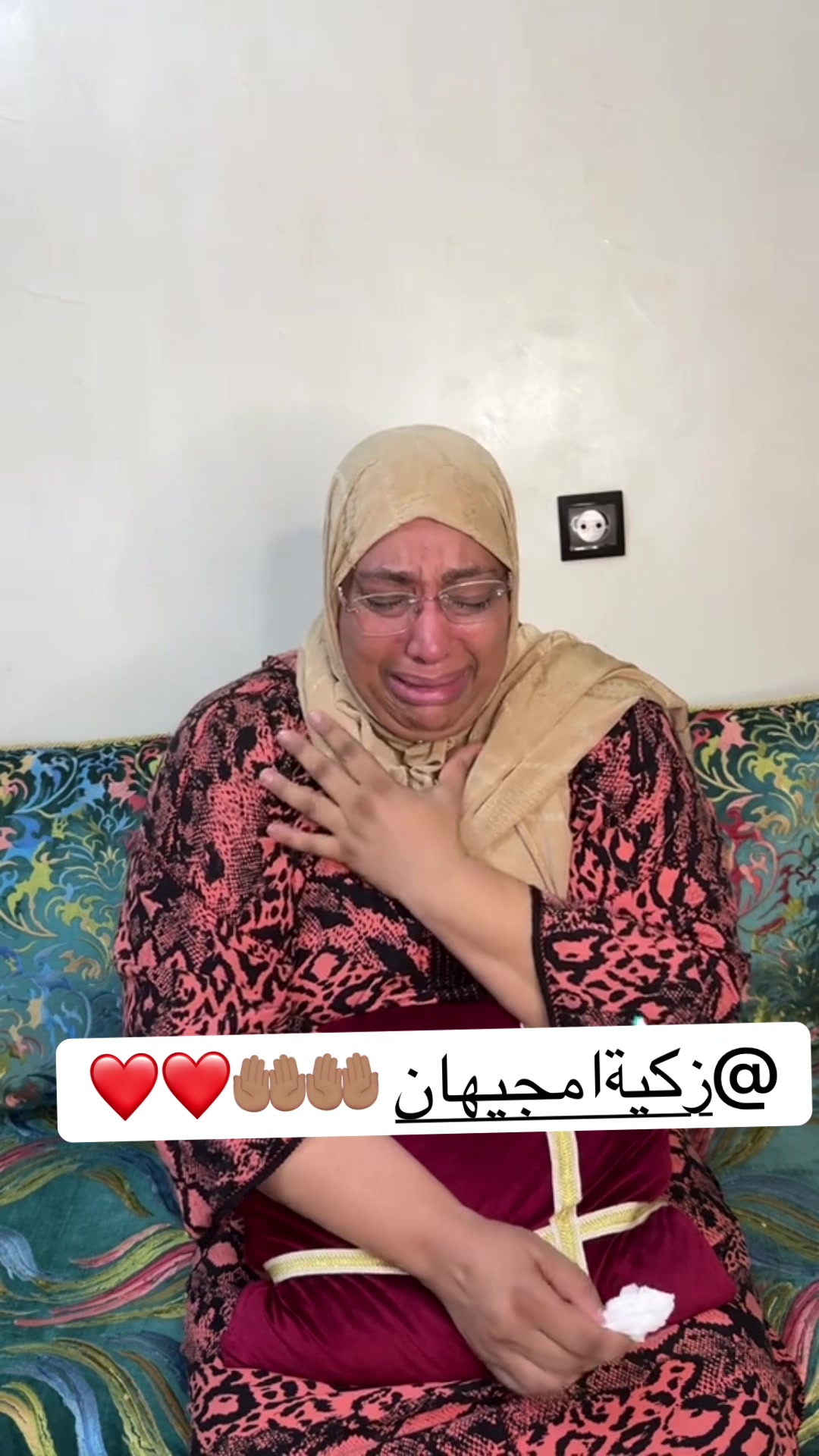 @🔥إيوا كيفاش🇲🇦EwaKifesh🇳🇱
