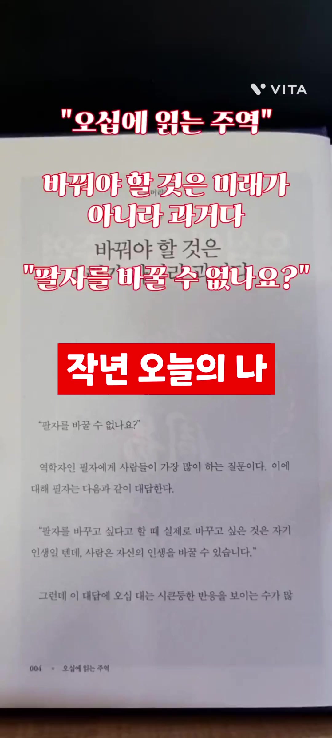 @김관우
