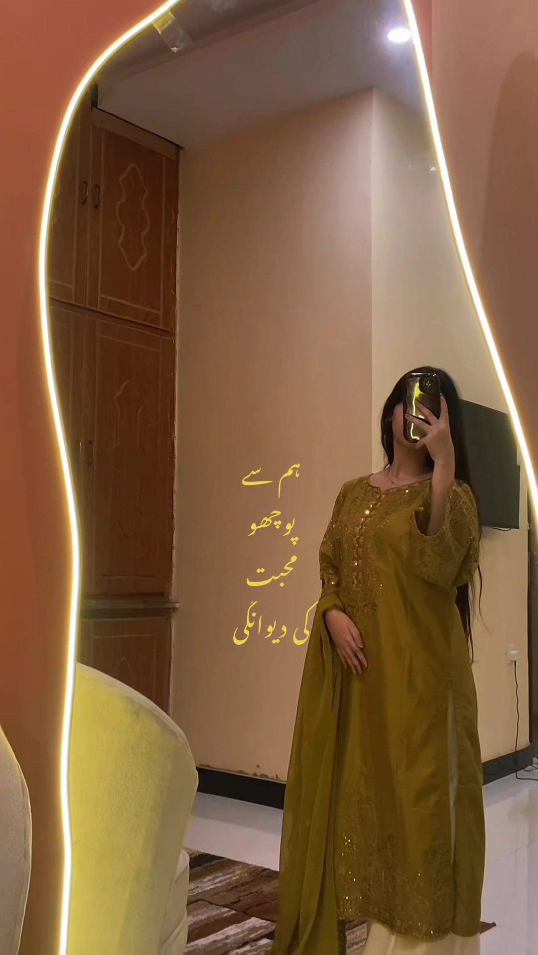 @нαмηα